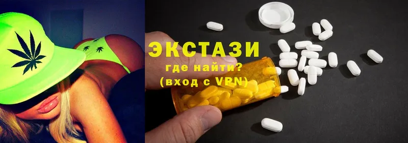 кракен зеркало  Черемхово  Ecstasy 250 мг 